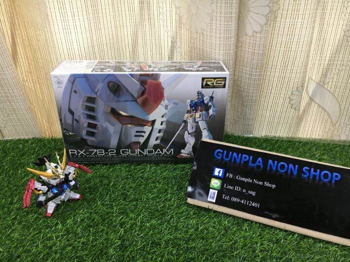 RG01 1/144 RX-78-2 Gundam (RG) Bandai | Lazada.co.th