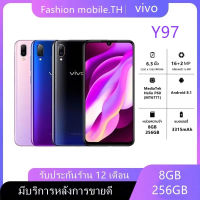 VIVO Y97 แรม 8 รอม 256 หน้าจอ6.3 นิ้ว ฟรีอุปกรณ์ครบกล่อง มีรับประกันร้าน 1ปี