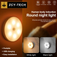 ZCY LED ไฟกลางคืนไฟกลมขนาดเล็กเซนเซอร์ควบคุมการสั่นไหว Nightlight โคมไฟติดผนังแถบไฟสำหรับเด็กเด็กห้องครัวห้องนอนตู้ตู้เสื้อผ้าบันได