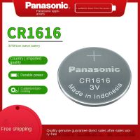 Original/ขายดี1Panasonic/1Panasonic CR1616 3V ปุ่ม Battery1 1แบตเตอรี่รถยนต์ Audi Volkswagen รีโมทคอนโทรล