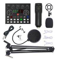 BM800 Microphone Kits with Live Sound Card,Suspension Scissor Arm,Shock Mount and Pop-Filter for Studio Recording