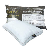 หมอนหนุน KASSA HOME รุ่น Cotton 250Tทอลายริ้ว ขนาด 19 x 29 นิ้ว สีขาว -- EU 26 --