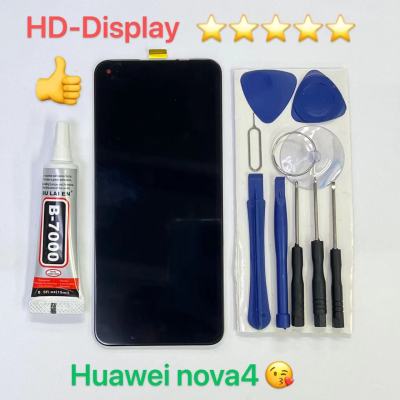 ชุดหน้าจอ Huawei nova 4 เฉพาะหน้าจอ
