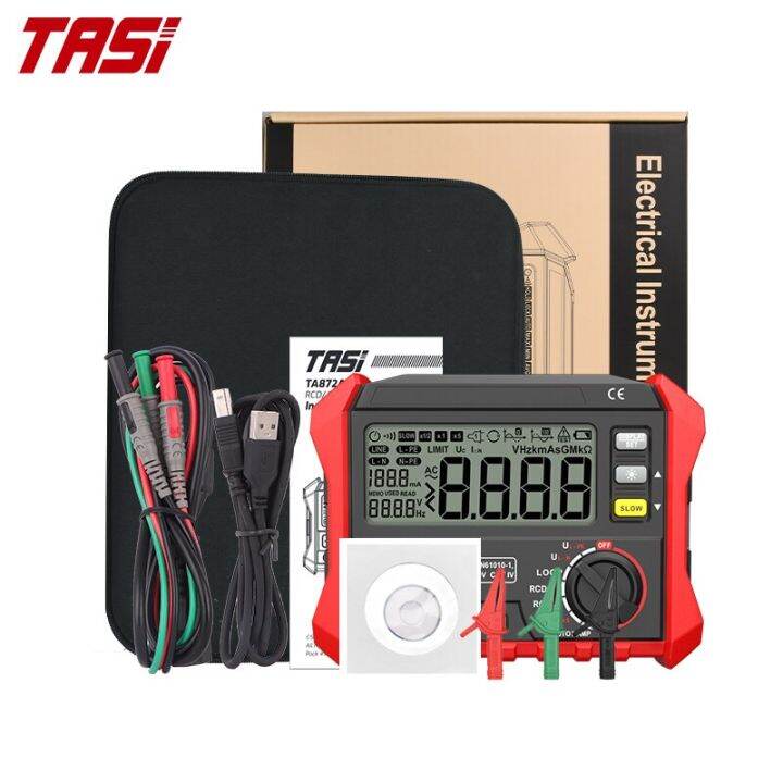 TASI TA872A RCD Loop Tester Leakage Switch Loop Resistance Tester