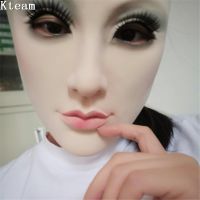 【CW】 New Female latex silicone Machina realistic human skin dance masquerade gender reveal wome