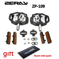 ปั่นถนน MTB จักรยาน ZERAY บันไดแบบติดกับเท้าแป้นเหยียบแบบล็อกตัวเอง ZP-109S สามารถรองรับอะไหล่แป้นถีบจักรยานอัพเกรด ZP-108S ได้