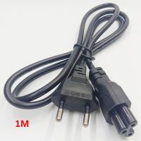 【YF】 Euro EU European Plug IEC C5 Cloverleaf Laptop Power Adapter Cord Extension Cable For Dell HP Lenovo Notebook PC Monitor 1M