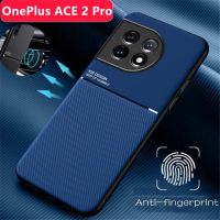 ปลอกซิลิโคนสำหรับ OnePlus ACE 2 Pro 5G เคส ACE2Pro 2Pro ACE2 5G 2023เคสรถแม่เหล็กยึดโทรศัพท์หนังเคสโทรศัพท์เคลือบแฟชั่นเคสแข็งนิ่มป้องกันการกระแทกกันกระแทก