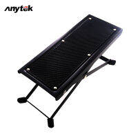 ANYTEK ที่วางเท้าที่วางเท้ากีตาร์ปรับความสูงได้ที่วางเท้ากันลื่นเครื่องมืออุปกรณ์เสริมดนตรี