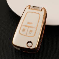 dfgvedvg TPU Car Key Case Cover for Chevrolet Cruze Aveo Trax Opel Astra Corsa Meriva Zafira Antara J Buick Auto Ring Protection Shell