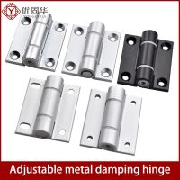 Damper Adjustable Buffering Hinge Adjustable with Any Stop Hinge Torque Force Adjustable Stop Clamshell Folding Hinges Door Hardware Locks