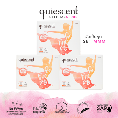 ผ้าอนามัย Quiescent ควิเซนต์ ผิวสัมผัสทำจากฝ้ายบริสุทธิ์ 100% จัดเป็นชุด ไซด์ M M M