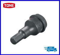 Tone Impact Hexagon Socket 6AH-14 ลูกบ๊อกซ์ลมเดือยโผล่ 3/4"  ขนาด 14mm.