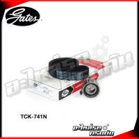 ชุดลูกรอกไทม์มิ่ง GATES สำหรับ FORD / MAZDA WL WL-T Ranger, Fighter 2.5 (TCK-741N)