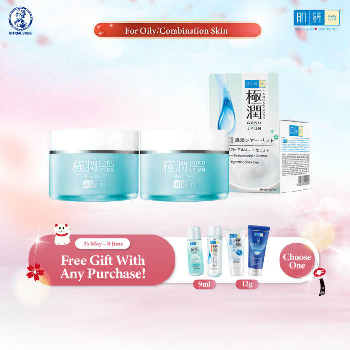 Hada Labo Hydrating Snow Dew 50g x2 Moisturiser Sorbet texture