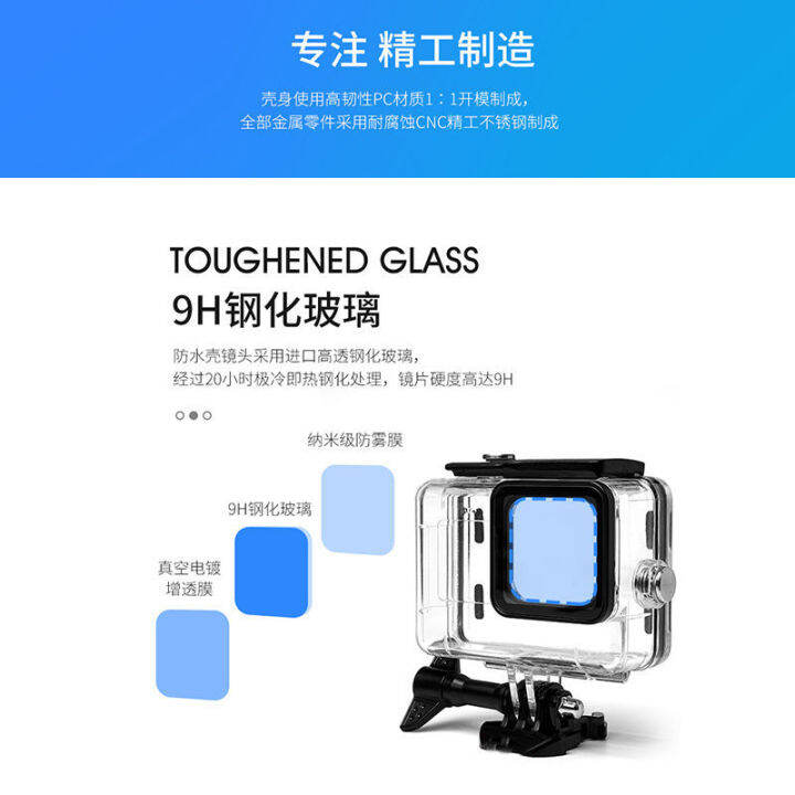 gopro10987-waterproof-case-sports-camera-waterproof-60-mi-diving-tempered-glass-waterproof-shell