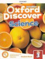 OXFORD DISCOVER  SCIENCE 3:SB+ONLINE PRACTICE (2ED) BY DKTODAY