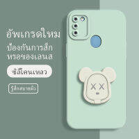 เคสโทรศัพท์ samsung a11 ซอฟท์แวร์แองเจิลอาย กันรอย กันน้ำ ฝาหลังลื่น ปกเต็ม ไม่ติดขอบ ไม่ติดฟิล์มมือถือ การ์ดน่ารัก เคสป้องกันเลนส