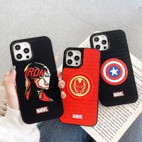 เคสโทรศัพท์มือถือซิลิโคน Pvc Marvel Iron Man 3D,สำหรับ Iphone 13 Pro Max 12 11 Pro Max X Xr Xs Max 6 6S 7 8 Plus Se2020