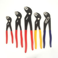 Fast Water Pump Pliers Plumber Plumbing Combination Tools Universal Wrench Wrench Pliers Adjustable Water Pliers