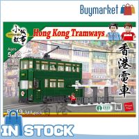 [ของแท้] Building Blocks City Story Bricks RT19: Hong Kong Tramways (948 Pcs/Pzs)