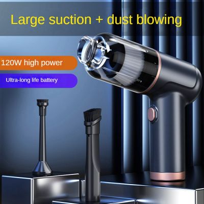 Portable Car Vacuum Cleaner Handheld Vacuum Blowing Dust Home Car Dual-Purpose Dust Catcher for Home Office