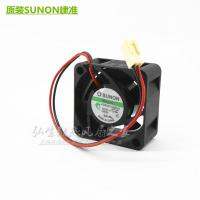 ADDA KDE0504PKV3 DC5V 0.4W 40x40x20MM 4cm magnetic bearings cooling fan