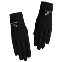 Warm Gloves Ladies Winter Outdoor Riding Thick Press Screen Windproof