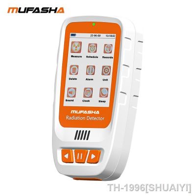 SHUAIYI MUFASHA Nuclear Radiation Detector X-ray Y-ray B-ray with Built-in Lithium Battery