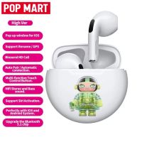 ?POP.MART?หูฟัง jelly แท้ TWS หูฟังบลูทูธBluetooth5.2หูฟังบลูทูธไร้สาย สามารถโทรได้ สําหรับ IOS Android HIFI หูฟังไร้สาย di