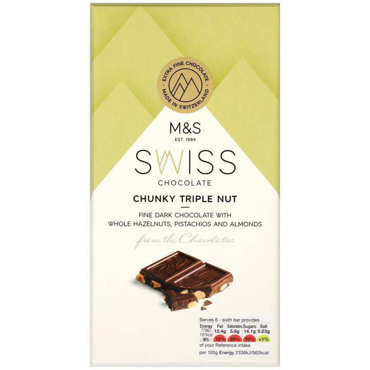 M&S Swiss Chocolate Chunky Triple Nut Dark Chocolate 200g x1 Marks and