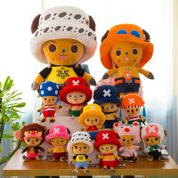 55CM Cartoon One Piece Plush Toys Chopper Plush Doll Stuffed Anime Cute Toy Chopper Doll Best Gift For Children