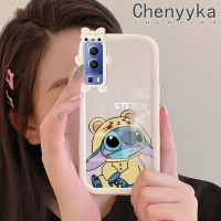 เคส Chenyyka สำหรับ VIVO Y72 5G Y52 5G Y75s 5G เคสหมวกเสือตะเข็บรูปโบว์มอนสเตอร์น้อยเคสนิ่มทนต่อการขัดถูเคสโทรศัพท์โปร่งใส TPU ซิลิกาเจลฝาครอบป้องกันเลนส์กล้องถ่ายรูป