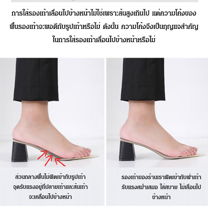 meimingzi-รองเท้า-หนังวัวแท้-สวมใส่สบาย