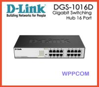 Switching Hub Gigabit D-LINK DGS-1016D 16 Port