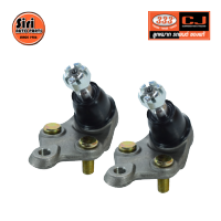 ลูกหมากปีกนกล่าง TOYOTA CORONA AT160, AT171 ,ST170, ST171 ปี 1985-On โตโยต้า 3B-2642 ยี่ห้อ 333 (1คู่ 2 ตัว) LOWER BALL JOINT