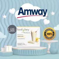 !!NEW บอร์ดี้ คีย์ ตัวใหม่ของแอมเวย์ นิวทรีไลท์ รสกล้วย 14 ซอง amway bodykey ช้อปไทย