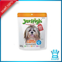 Jerhigh carrot 400g ขนมสติ๊กสำหรับสุนัข รสแครอท