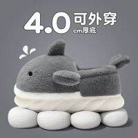 2023 New Cotton Slippers Men With Shit Feelings And Heels Warmth Looks Outerwear Thick-Soled Shoes