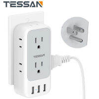 10 IN 1 Multi Plug Adapter Outlet Extender Wall Charger with 3 USB, TESSAN Electrical Plug USB Adapter 7 Outlet Splitter with 3 USB Wall Charger, 4 Side Multiple Power Expander Power Strip for Cruise, Home, Office, Dorm Essentials