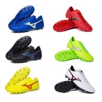 RT HOT ✅Original ΝK* Mizun0* Mens Casual Fashion Football Shoes Outdoor Comfortable All-Match Sports Shoes (Free Shipping)