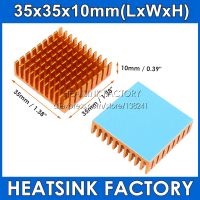 35X35X10Mm Goldblack Anodized Slotted Aluminium Heat Sink Cooler ฮีทซิงค์พร้อมแผ่นถ่ายเทความร้อน