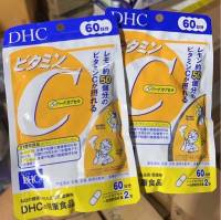 DHC VITAMIN C 60วัน (120เม็ด) วิตามินซี ผิวขาวใส มีส่วนช่วยป้องกันหวัด ?ล๊อตใหม่ล่าสุด ส่งจากร้านยา ของแท้ถูกชัวร์