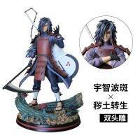 Naruto Uchiha Madara เบื้องหลังการกลับมาเกิดขององค์กร Akatso โมเดลอะนิเมะตกแต่งมือ