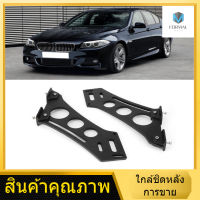 ขายึดสปอยเลอร์ 10 นิ้ว Universal รถด้านหลังปีกท้าย Racing หางสปอยเลอร์ขายึดอุปกรณ์เสริม