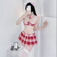 [COD] lingerie sexy open chest plaid college uniform passion suit pleated wholesale female 2688