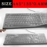 Silicone 108 Keys Keyboard Cover Skins Universal Desktop Computer Keyboard Cover Skin Protector Film Cover Dustproof Waterproof