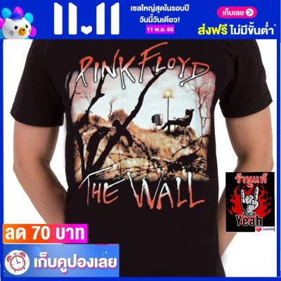 เสื้อวง PINK FLOYD เสื้อผ้าแฟชั่น Rock พิงก์ ฟลอยด์ ไซส์ยุโรป RCM421