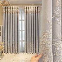 [COD] Double-layer lace high-end full-shade ins princess living room bedroom balcony finished curtains