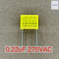 C 0.22uF 275VAC X2 MKP Capacitor ตัวเก็บประจุ